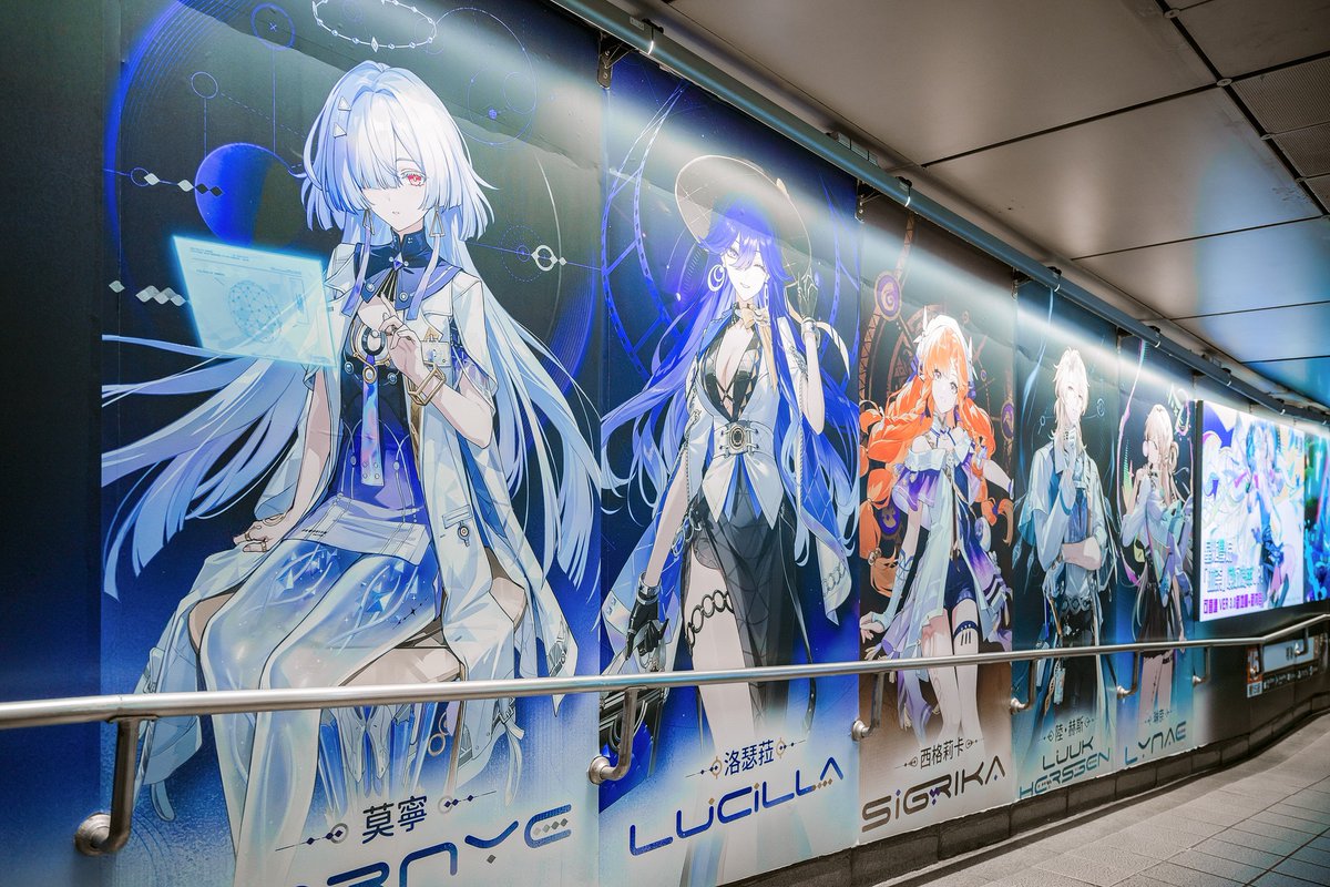 鳴潮 (Wuthering Waves) グッズ販売情報【ファン】 (@WW_meicyo_goods