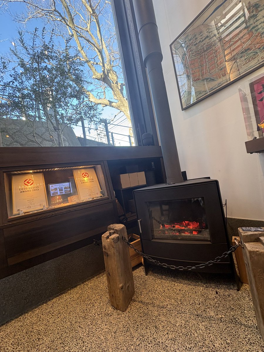 薪ストーブあったかい