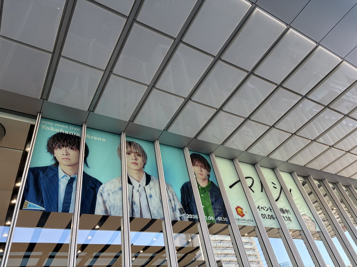 _20011017_'s tweet photo. #マルシィキュービックプラザ 
スタンプラリー中〜〜！
開演に間に合いますように、、笑 https://t.co/xTRjbvu2uR