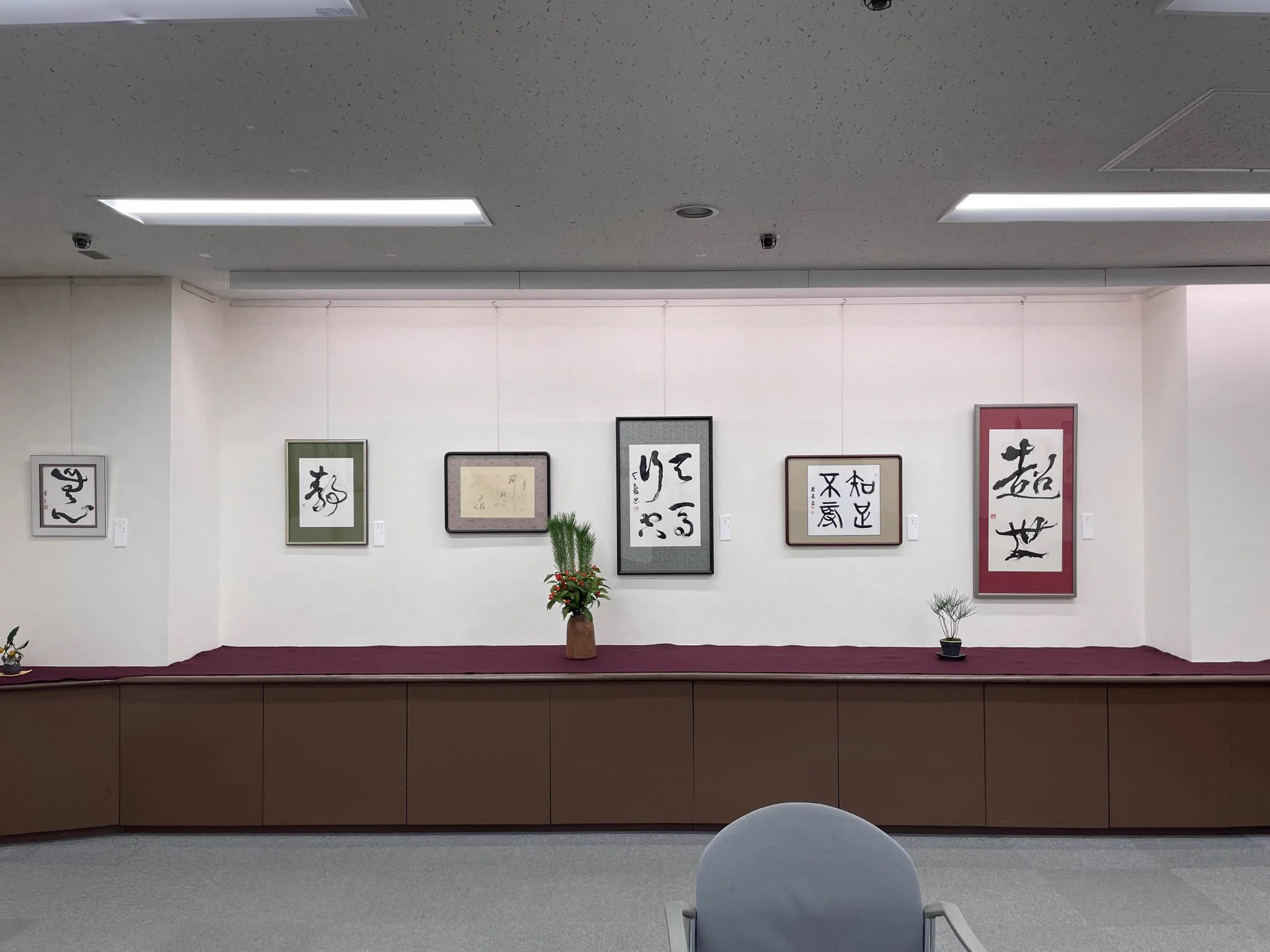 全書芸 na platformě X: „【第61回群象書人展】 本院名誉顧問 #堀天鶴