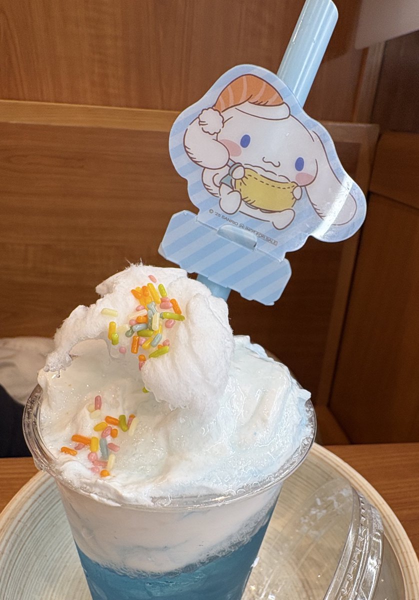 Post by おいおい on X: シナモン