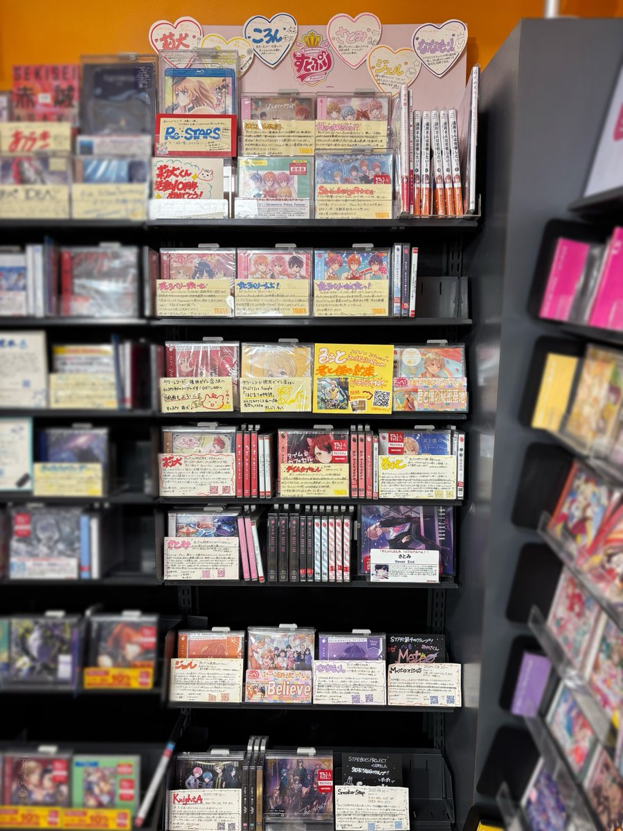 莉犬くん】 𝟮𝟬𝟭𝟲/𝟬𝟭.𝟭𝟬 ❥ 𝟮𝟬𝟮𝟲/𝟬𝟭.𝟭𝟬 本日はわんわん