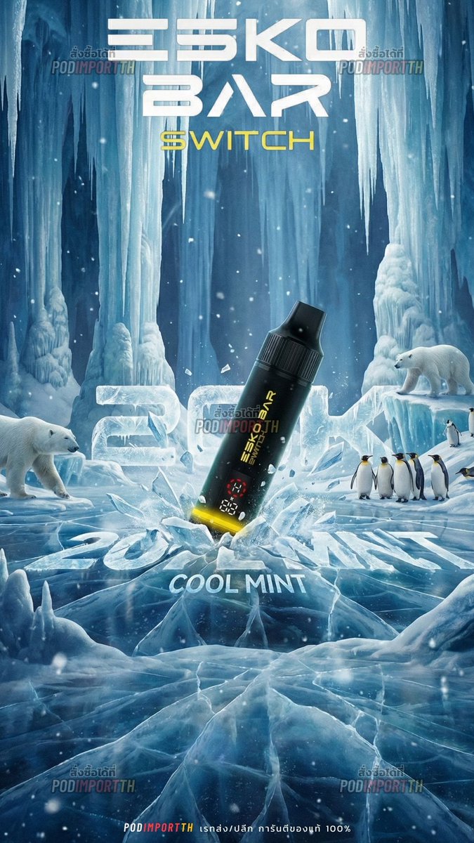 ImportTh's tweet image. ❄️Esko Bar Switch – Cool Mint
❄️ความเย็นชุ่มคอแบบทะลุน้ำแข็ง
❄️สูบแล้วโล่ง สด ตื่นทั้งหัว ไม่แสบ ไม่ฝาด
❄️สายมิ้นต์ต้องลอง บอกเลยว่าติดง่ายมาก

🛒 399/289 .-/อัน (-เรทส่งลดเพิ่ม-)

🛍️ สั่งซื้อได้แล้วที่ #PodImport ::
podimport-th.com
(กดลิ้งไม่ขึ้น &amp;gt; แอดไลน์แทนจ้า)…