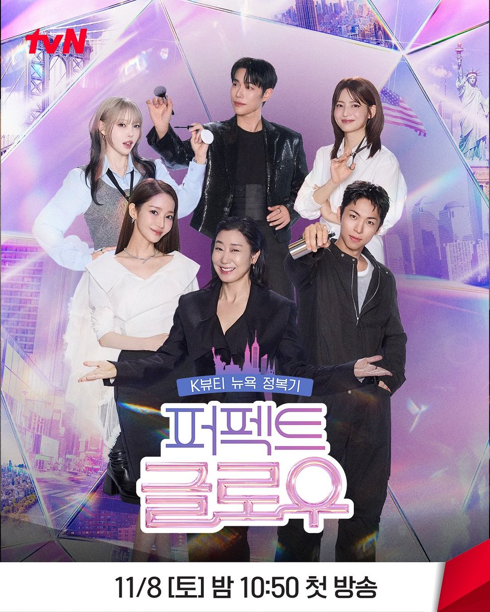 jocelynlalu's tweet photo. Perfect Glow Episodes 1-10 are now streaming on Prime Video. Start binge-watching now.
#ParkMinYoung
#RaMiRan
#JooJongHyuk
#ChaHong
#LeoJ
#Pony
#PerfectGlow https://t.co/gWVzdst5XR