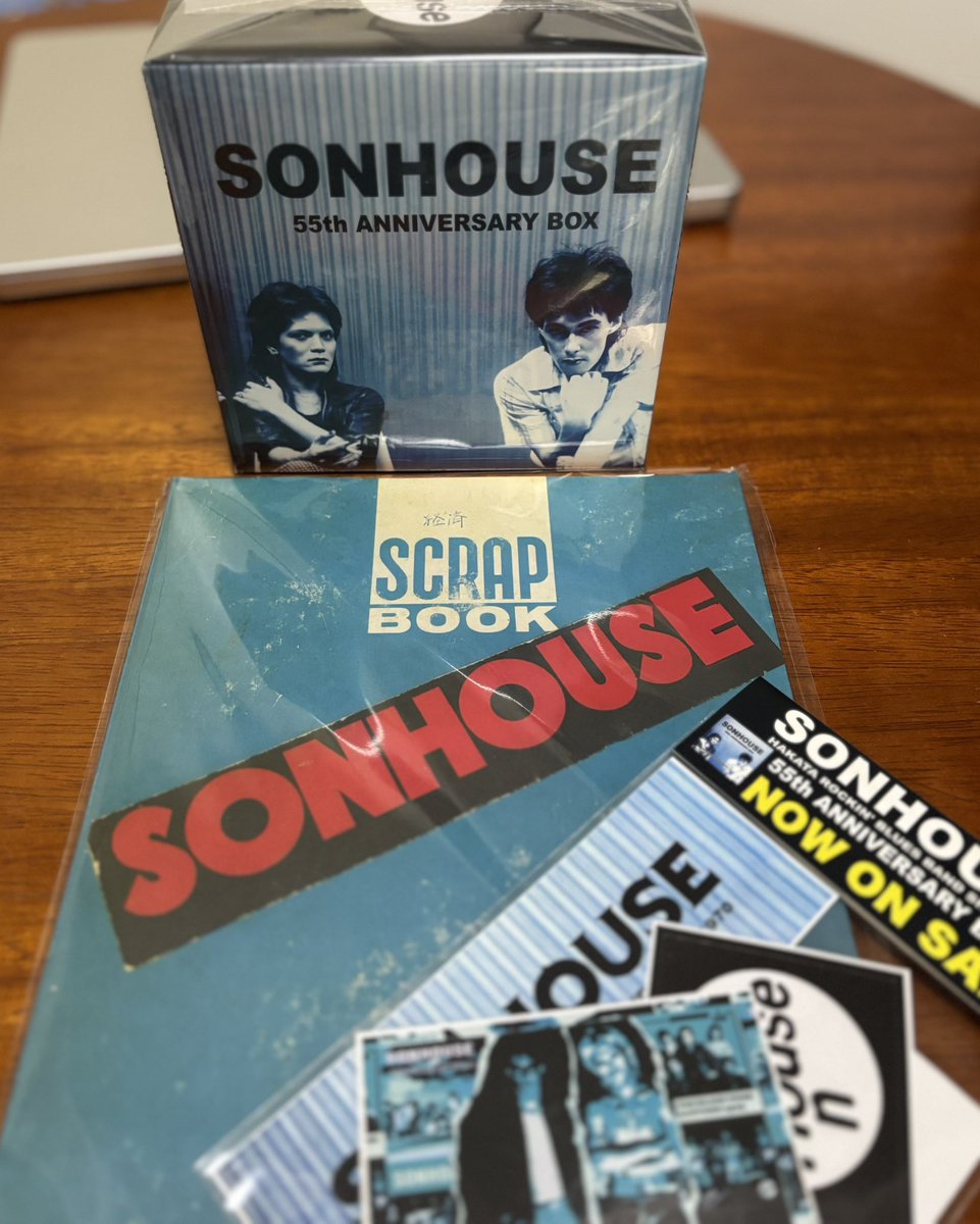 SONHOUSE サンハウスの55周年記念BOXが届きました。20年以上前、10代の