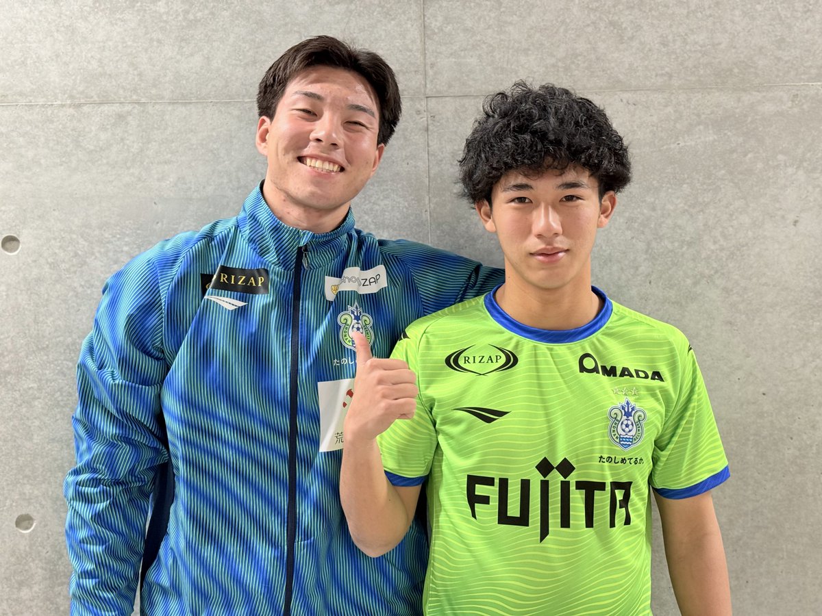 間もなく選手参加イベント実施📣 ＼ ウォーキングサッカーに #岩瀬陽