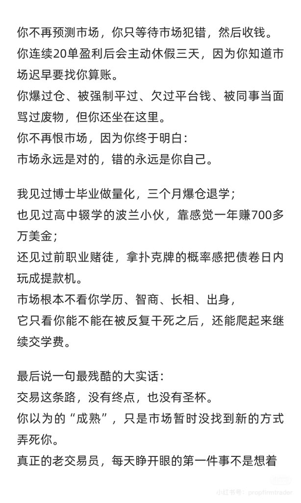Lisa20240824's tweet photo. https://t.co/dYxkUX9Fvf