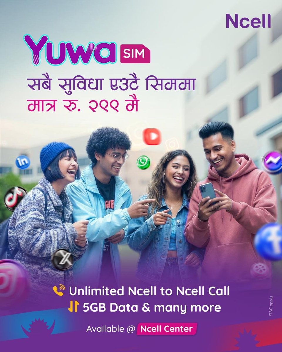 Ncell tweet media