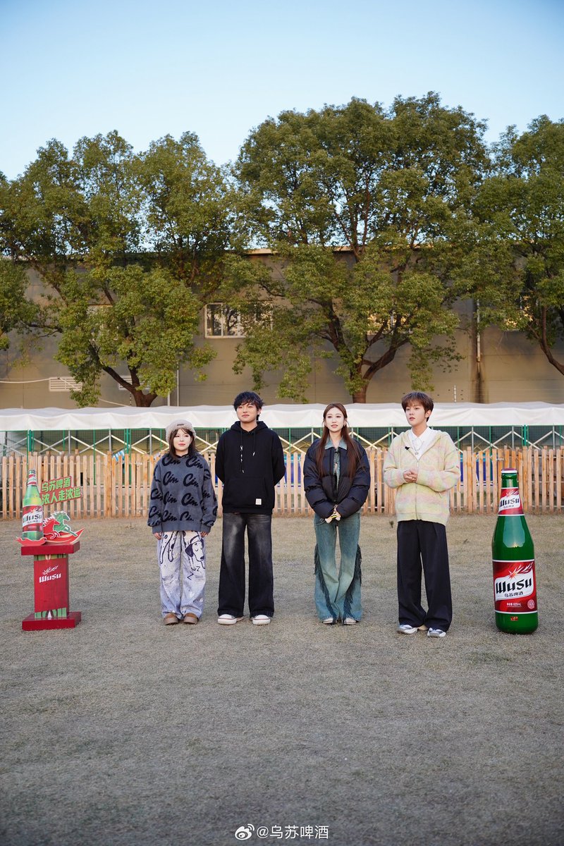 zhangxingtehyh's tweet image. ✨26.1.6 乌苏啤酒 Weibo✨

The mini-variety show 浓人走浓运 has aired! Zhang Xingte &amp;amp; his friends experienced the cutest job on the entire internet 🐶

Show youtube.com/playlist?list=…

Music youtube.com/playlist?list=…

@zhangxingte_

#张星特 #張星特 #ZhangXingte #จางซิงเท่อ
#浓人走浓运