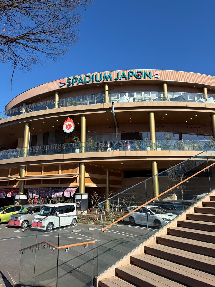 maechi__037's tweet photo. 2026年サウナ初めしてきました🧖‍♀️🤍 https://t.co/zFVnTcAQwc