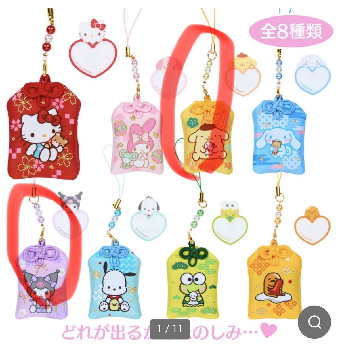 優@取引垢【固定ポスト必読】 tweet media