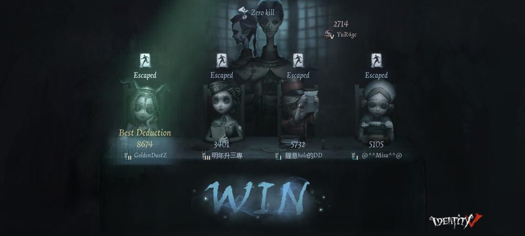 GoldenDustZ's tweet photo. Ahh this is nostalgic 5 cipher kite and a dungeon escape xD https://t.co/1Fz33IBGFT