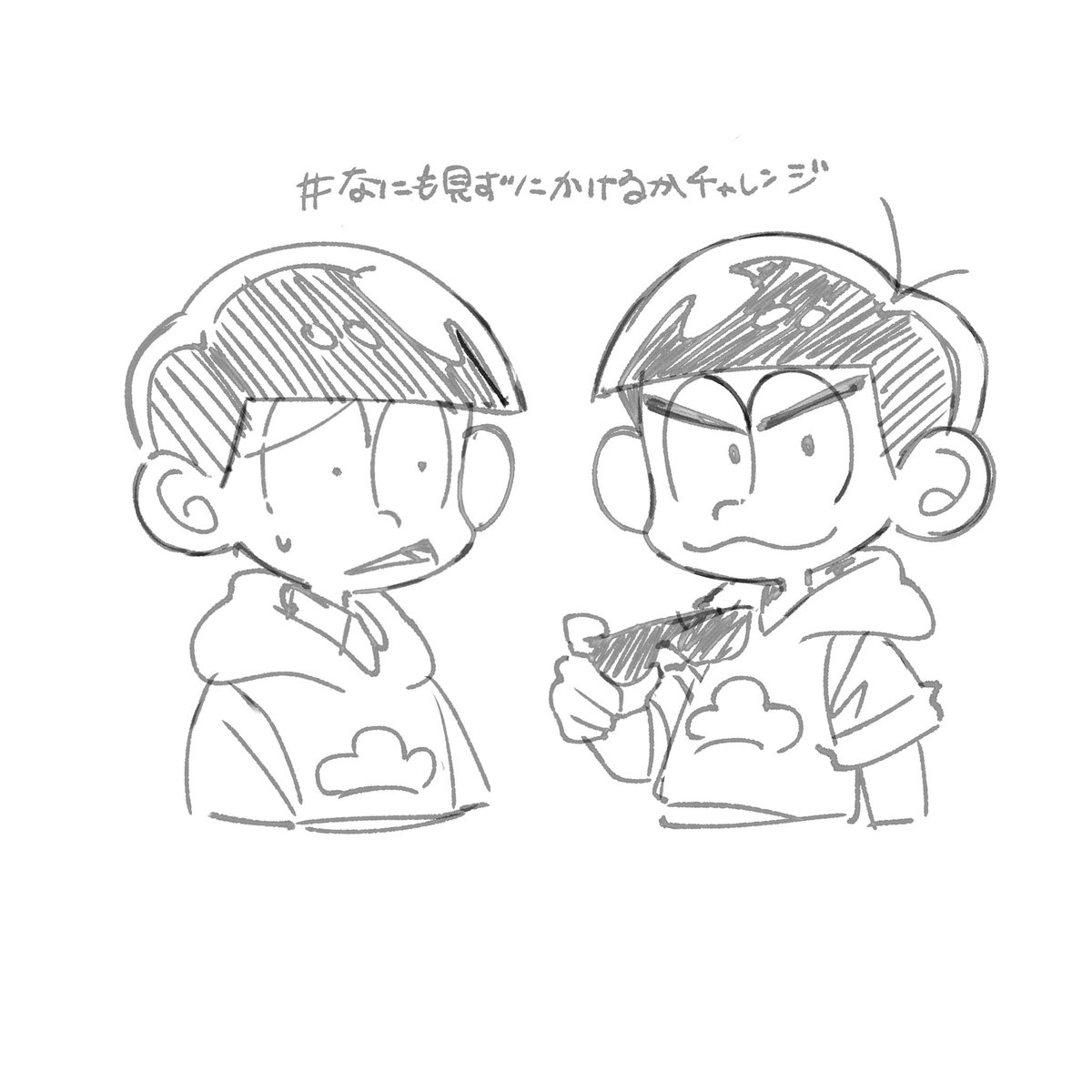 poke_mmmm's tweet photo. 私の絵柄を構築してくれたのは松というのを思い出した👌 https://t.co/T97MVsZmFK