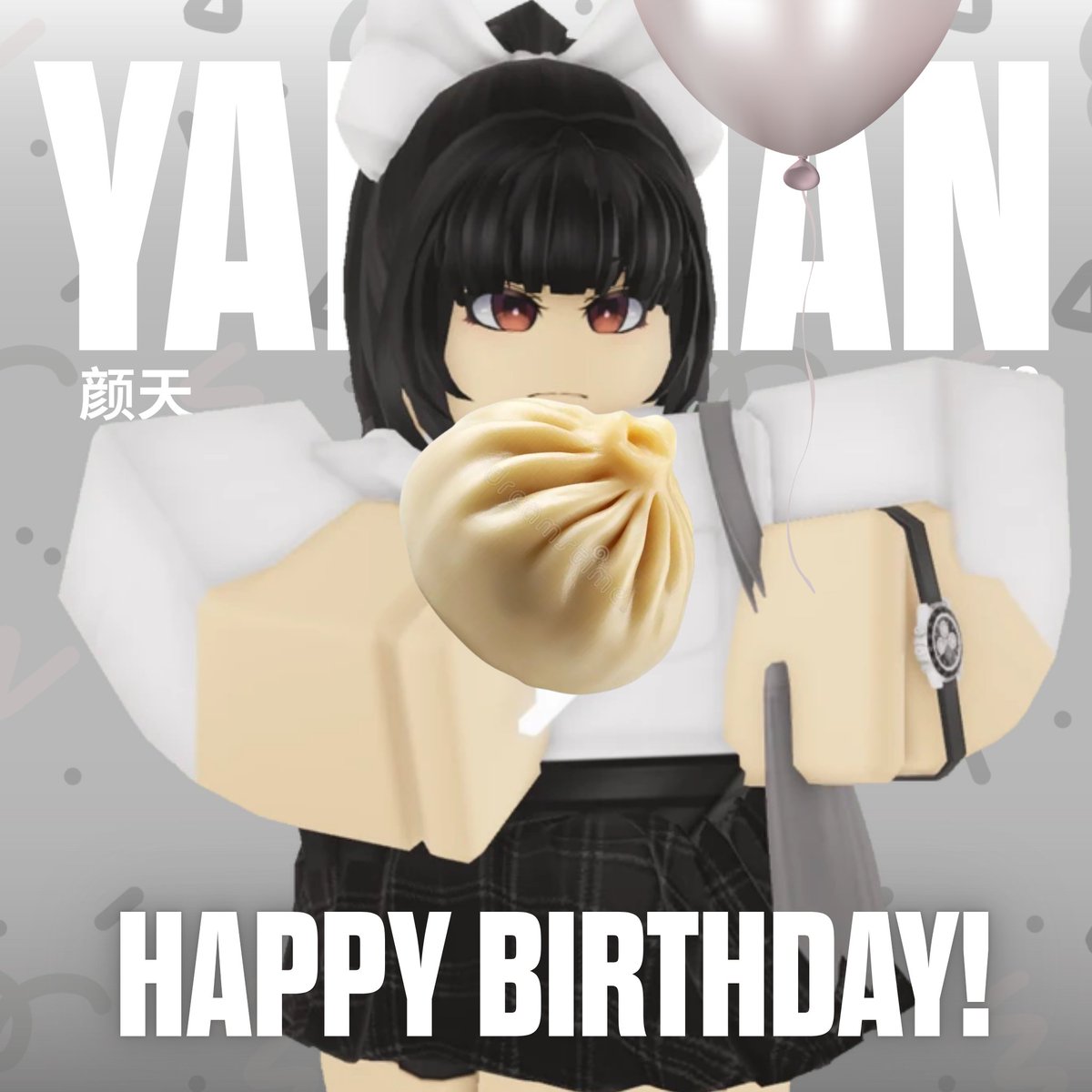[🍰| BDAY]     
---          
"I'm growing much older now Dad!  This day wouldn't be as great without you though..." 
Greet a happy birthday to Yan Tian, a survivor from the Faulty Programming Chapter!
---      
#daybreak2 #robloxdaybreak #Daybreak2 #db2 #ROBLOX