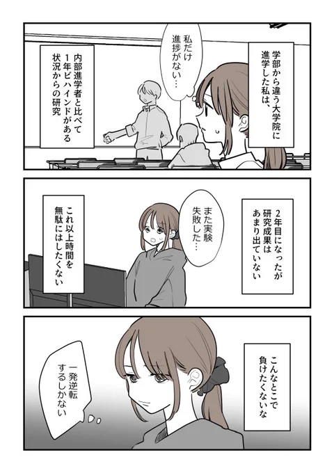 そのブラックラボ、本当にブラック?(9/20) 
