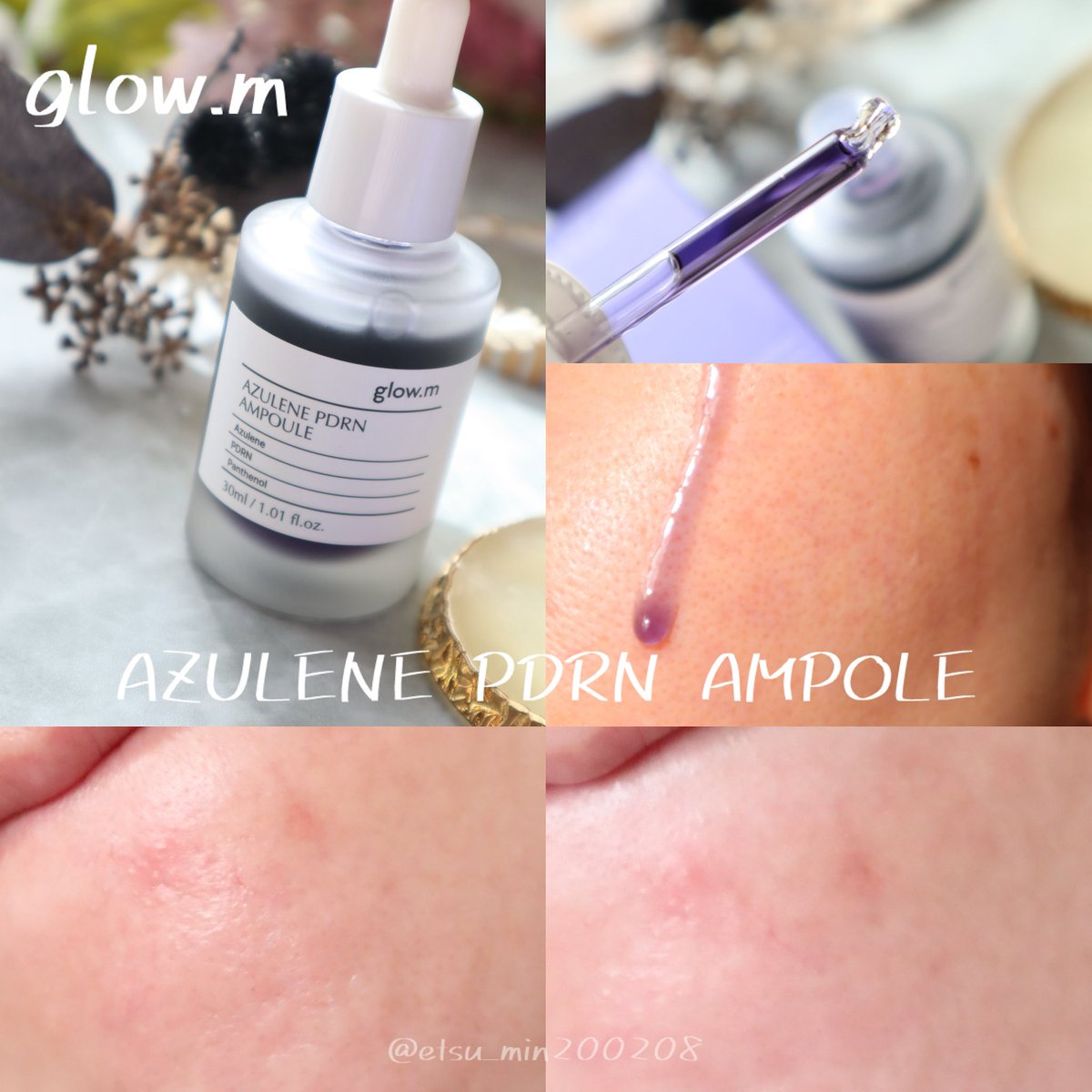 日本公式】グローエム (@glowm_jp) / Posts / X