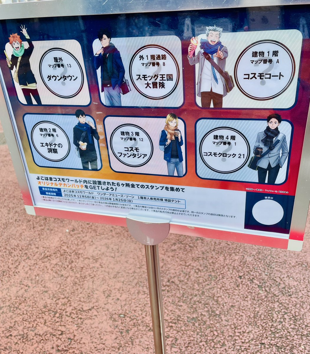 relacooma's tweet photo. https://t.co/c3tjFpLc8X