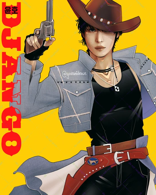 django Yunho