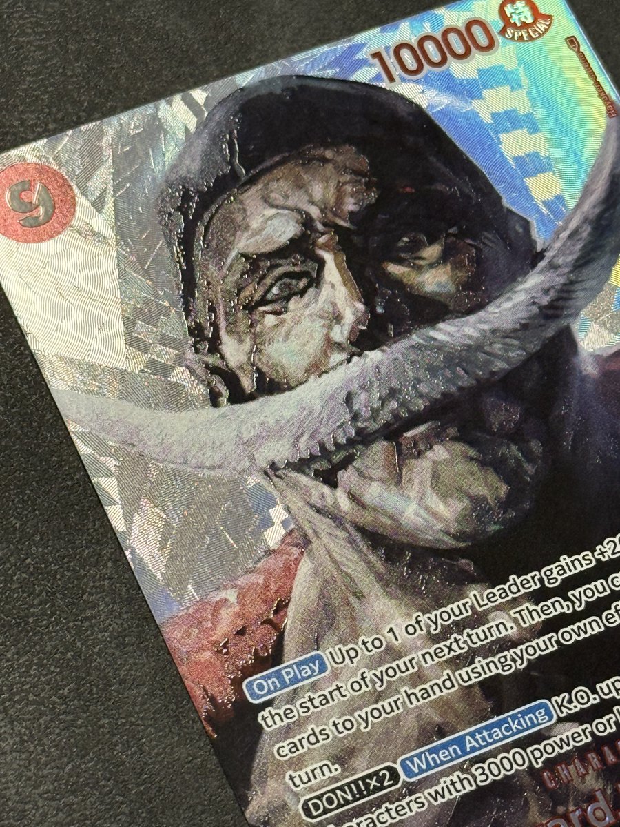 dreamyard_'s tweet photo. EDWARD NEWGATE SPECIAL ALTERNATE ART 🏴‍☠️ https://t.co/lYmfP0M4mx