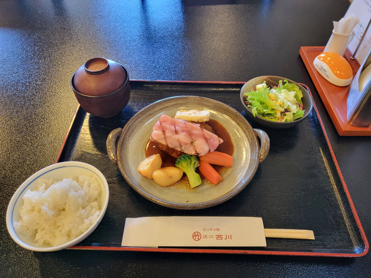 kokepy345's tweet photo. 近江牛ハンバーグ‼️飛ぶぞ‼️ https://t.co/yFNfSvi7rm