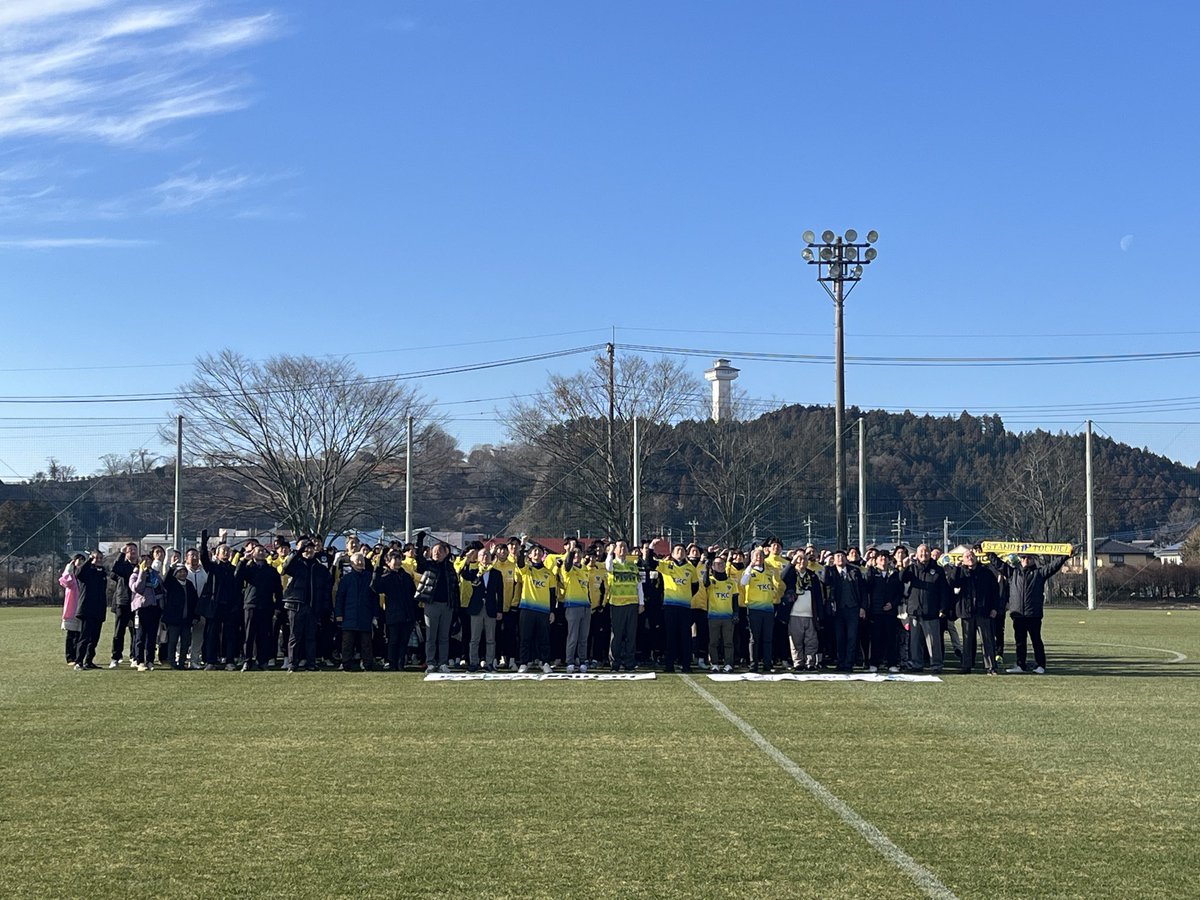 今日は会員である栃木SC様の「新練習場お披露目会」へ参加させていただきました！