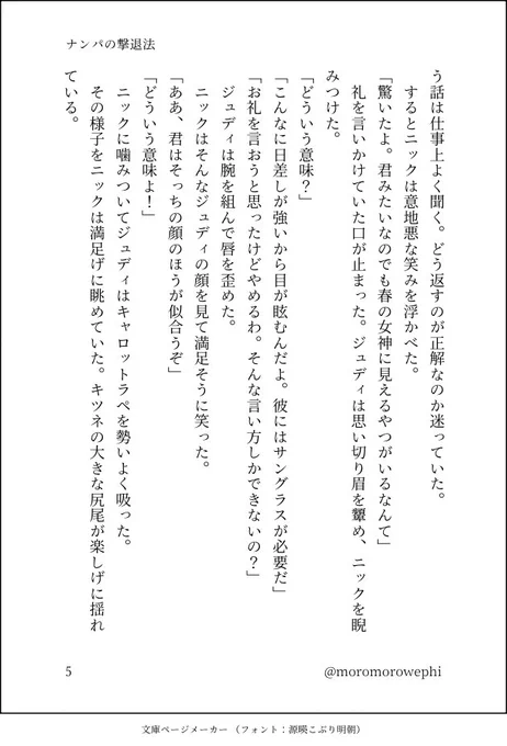 2/2 
