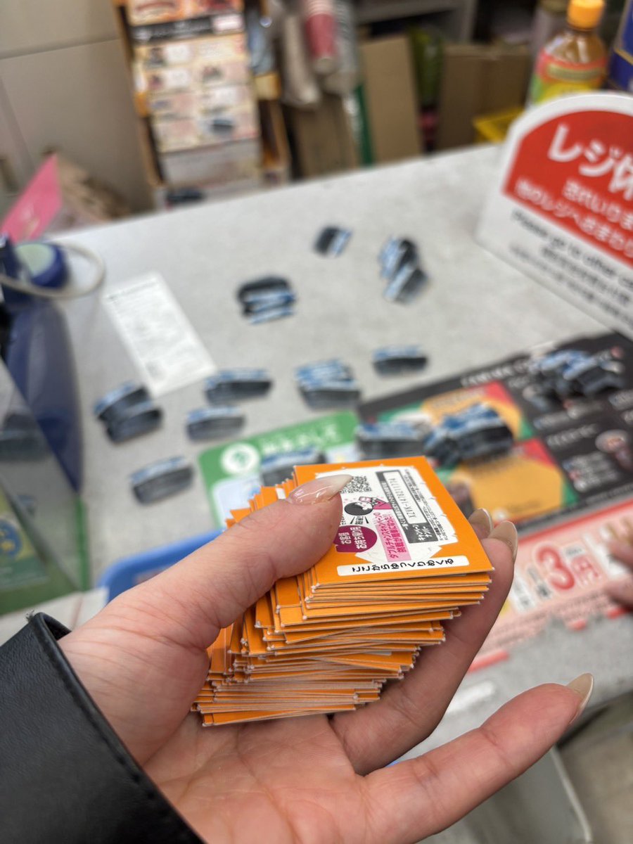 _Ruutan77's tweet photo. 写真追加
この量やばい！！ https://t.co/c5mimNXzkN