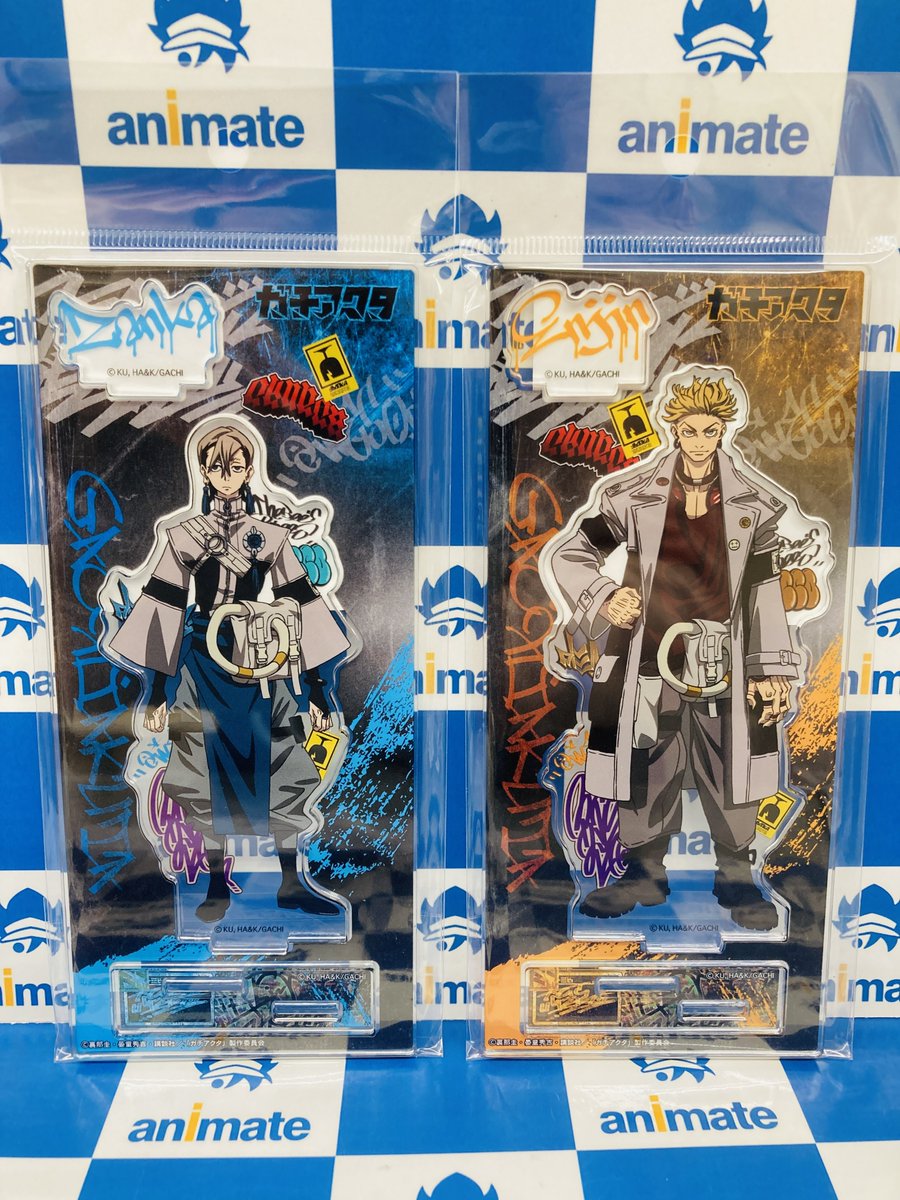 グッズ入荷情報】 『ガチアクタ』 ・アクリルスタンド 各種 本日入荷