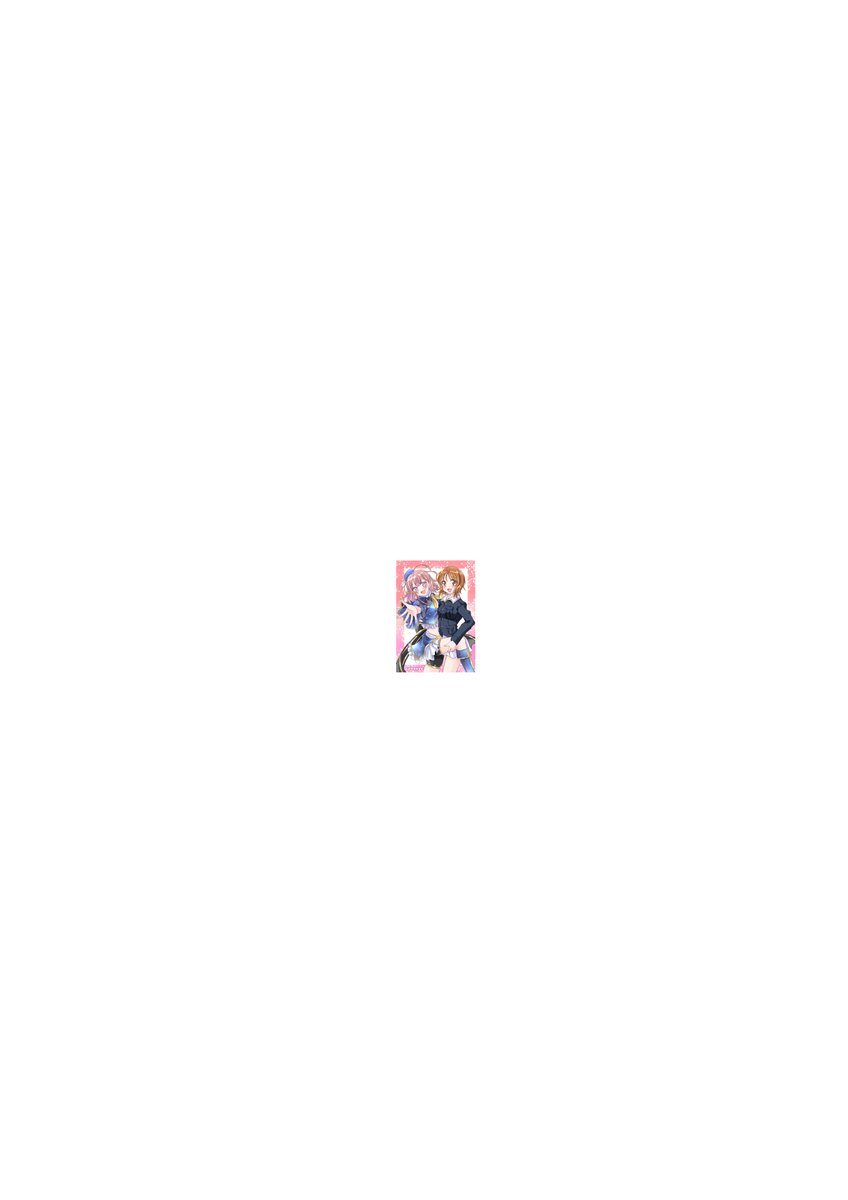 nenpuchi's tweet photo. 1/11(日)東京ビッグサイト西4ホール
BS祭09内「星空交差点第五幕」配置No.G-20
れべっかさん(@atori131_rebecc)のサークル「阿鳥屋」
で、有償ペーパー(100円)を頒布させていただきます。
がまくんさん(@gama_rakugaki)のカラーイラストと、ショウのSSとなります。
トラペジウムじゃありませんが。 https://t.co/ab05SspGmv