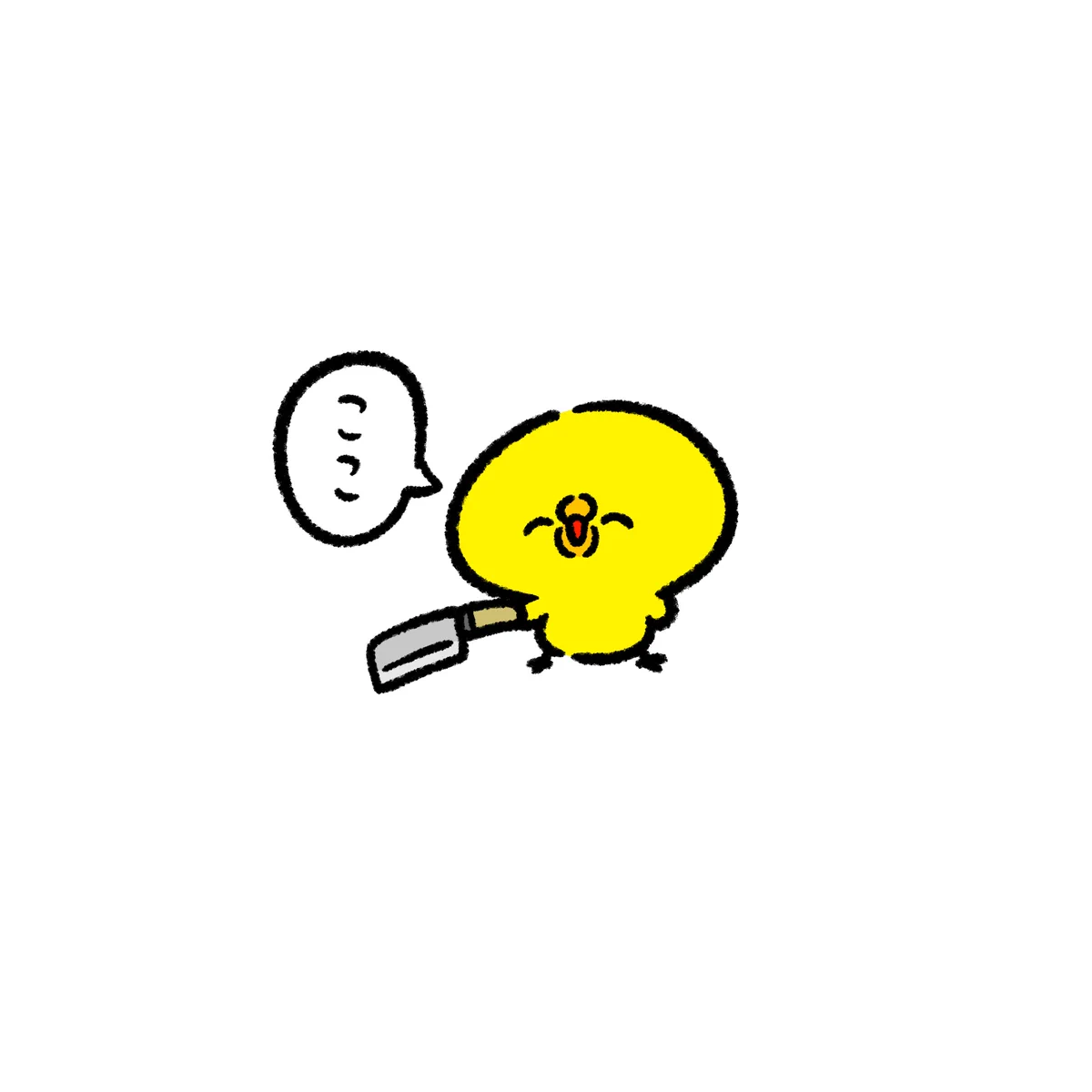 G-Rn15Ja4AA4bgq?format=webp&