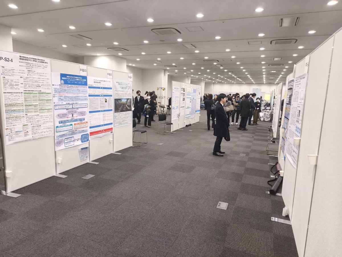 第24回東海北陸作業療法学会【公式】 tweet media