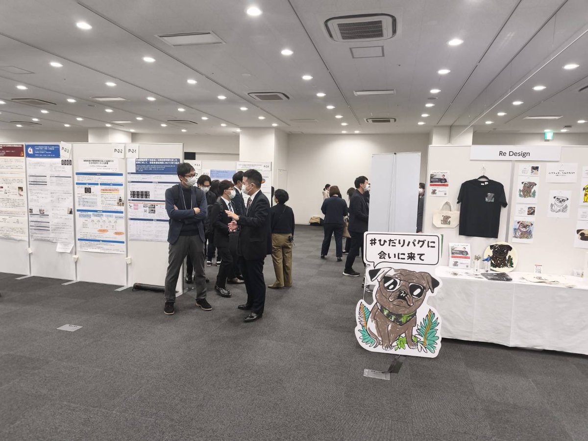 第24回東海北陸作業療法学会【公式】 tweet media