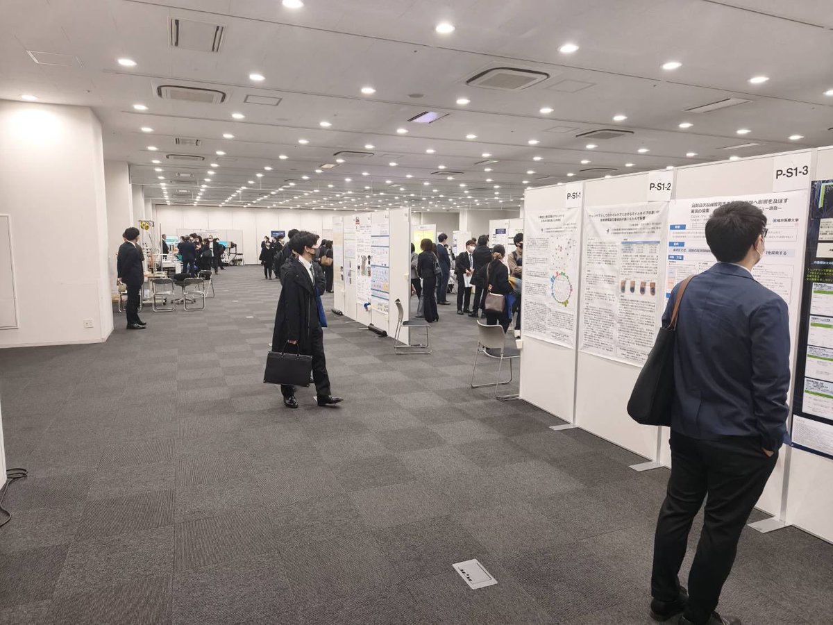 第24回東海北陸作業療法学会【公式】 tweet media