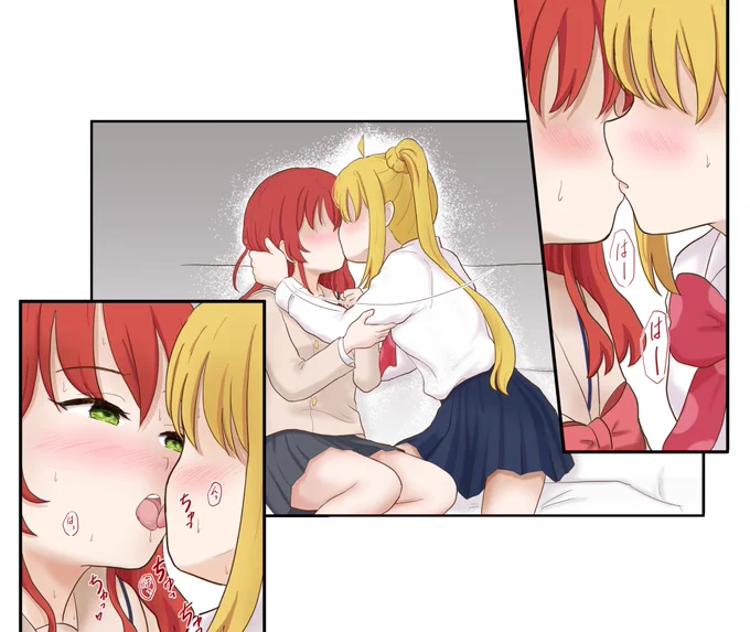 たまには虹喜多を…(再掲)
#ぼっち・ざ・ろっく 
