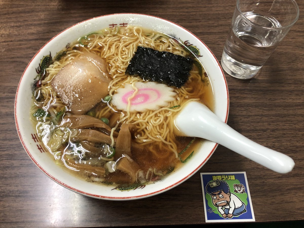 dragon_stop's tweet photo. 大宮「食堂多万里」さん

ラーメン＋餃子定食大ライス

やさしい味わいのスープで麺をするする啜ります
餃子もおいしかったです

感動しました
ごちそうさまでした
ありがとうございました

#大宮
#ラーメンラリー
#聖飢魔II https://t.co/XBhBY6JasY
