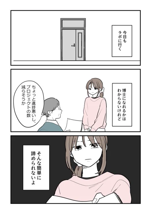 そのブラックラボ、本当にブラック?(10/20) 