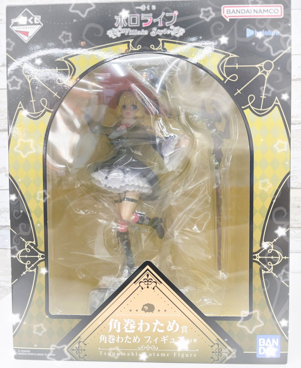 ファンダムなんば です✨ 【最新入荷情報】 ホロライブ 角巻わため