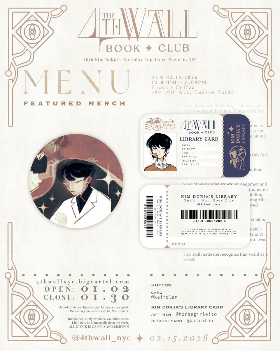 📖  FEATURED MERCH PREVIEW 
"This skill made me recognize this world as a 'novel'..."

「  BUTTON 」by <a href="/kairolan/">caro ✩ 💙🖤</a> 

「   KIM DOKJA'S LIBRARY CARD  」
Illustration by <a href="/horsegirleito/">trapped in the boy aquarium</a>
Design by <a href="/kairolan/">caro ✩ 💙🖤</a> 

#HBD_KDJ_NYC2026 #4thWallBookClub
