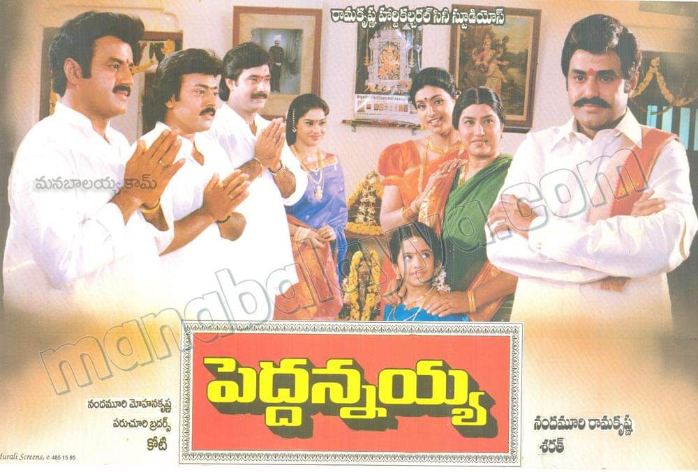 manabalayya.com tweet media