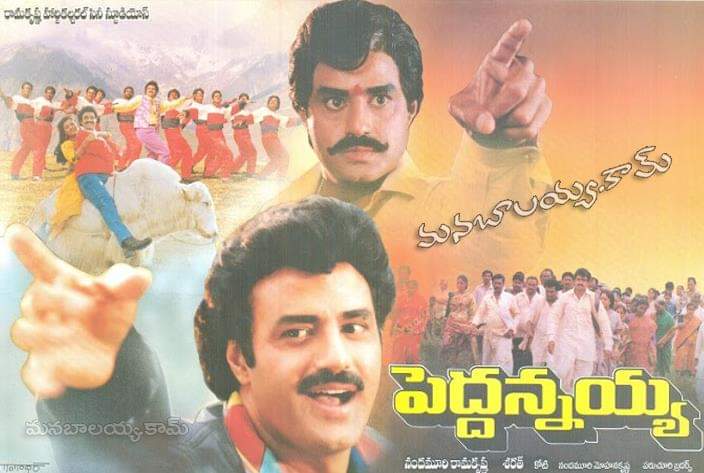 manabalayya.com tweet media