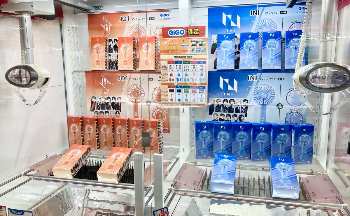 1月9日より限定景品 第二弾が登場しています✨ 当店では アクリル