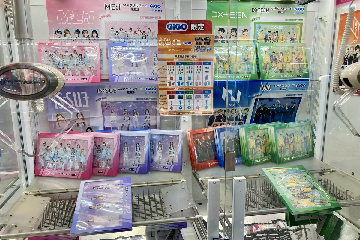 GiGO JO1 A4アクリルボード ハンディファン トートバッグ まとめ売り GiGO JO1 A4アクリルボード ハンディファン トートバッグ まとめ売り