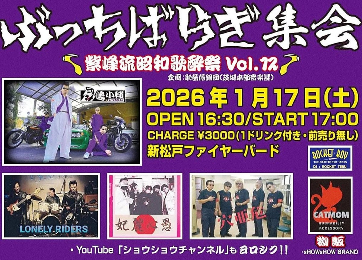 roymona67's tweet image. 来週松戸でライブだから朝ごはんはこれにした笑
最初は寒かったけど最後は暑い20キロ🚲
#休日ワークアウト
#クロスバイク