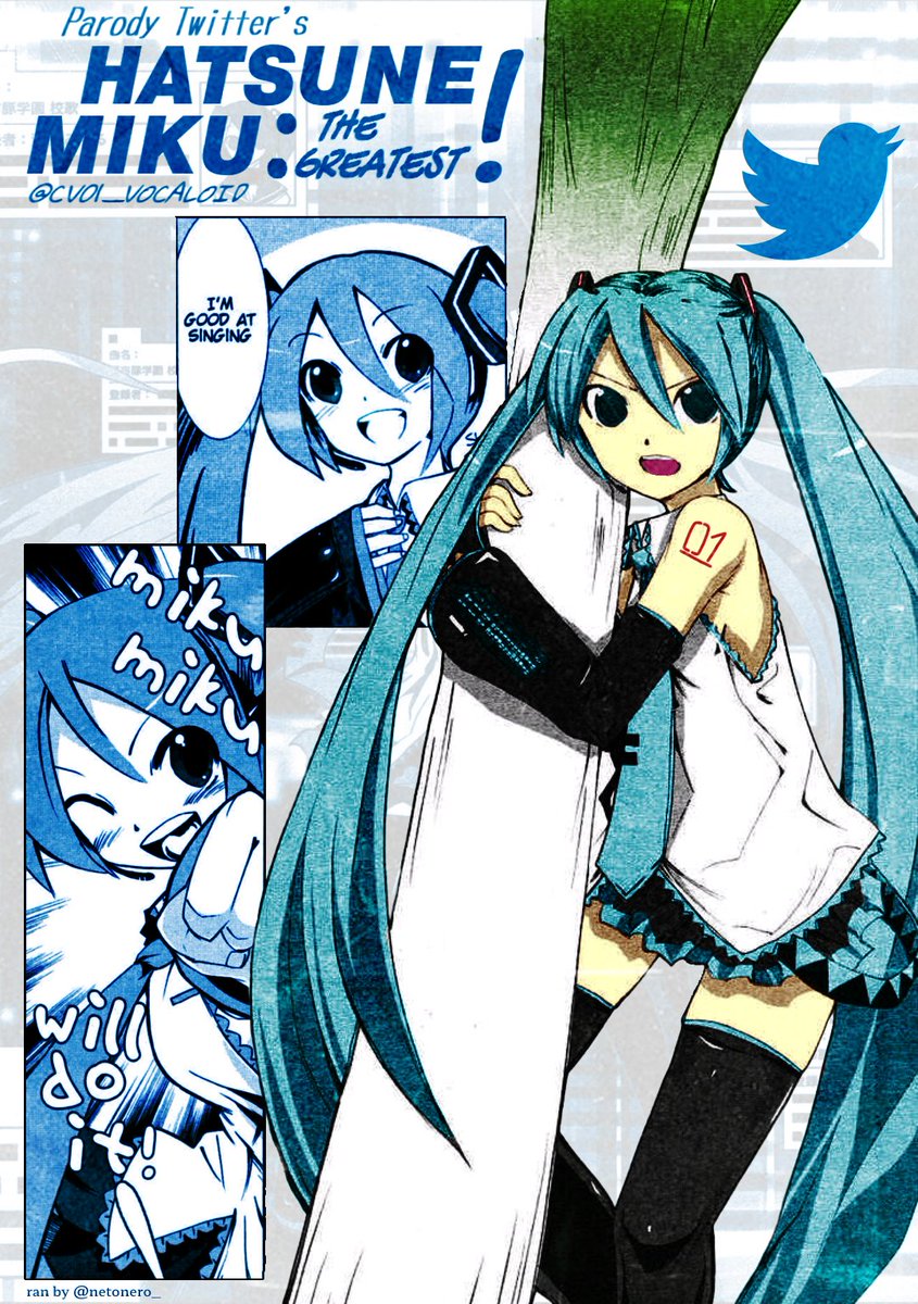 𝙁𝙐𝙏𝙐𝙍𝙀 𝙏𝙊𝙉𝙀 .ᐟ tweet media