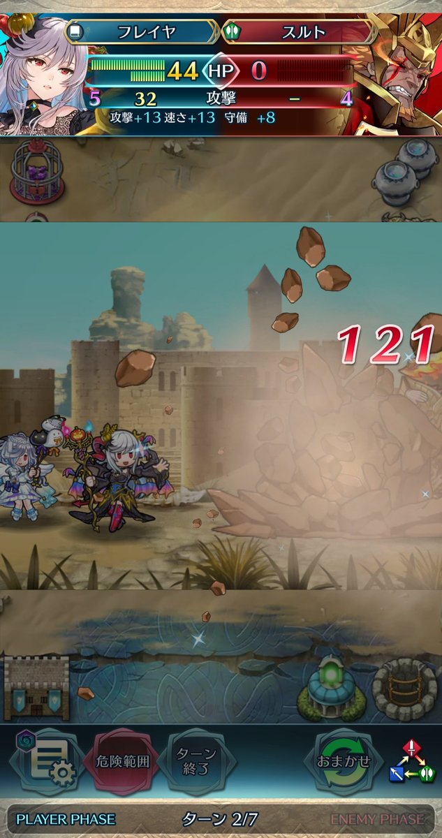 アジシオ太郎🐟 (@Vt1S6Fw85oZbGRl) / Posts / X