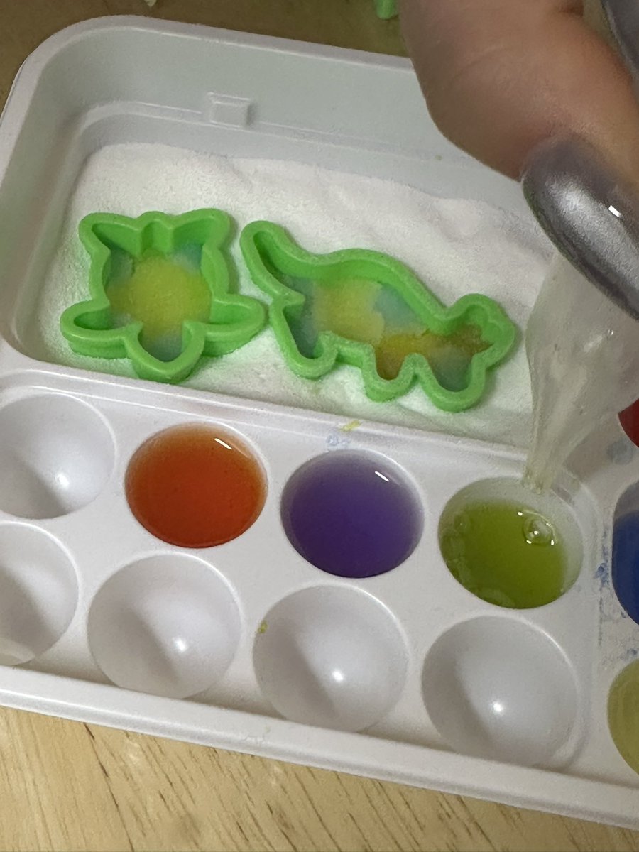야르