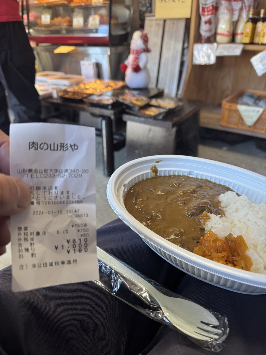 monkey125_jb05's tweet photo. #鎌田軍団 の者ですと名乗り隣町の #肉の山形や さんに牛すじカレー(810円)食べに行ってきました!超美味しかったです(^^)
No!? #ggtr 道の駅寄ってませんが良かったんでしたっけか?? https://t.co/DkpZIiS32S
