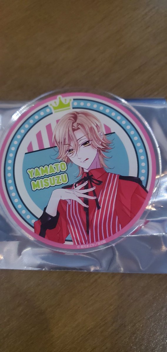 moon_shine214's tweet photo. 交換 譲渡】 熱愛プリンス 熱プリ グッズ 特典 有償アクリルコースター
譲) 大和
求) 昴流 
現在、コラボカフェ店内におります。
お気軽にお声かけください🙇‍♀️ https://t.co/oakFwTn1RY