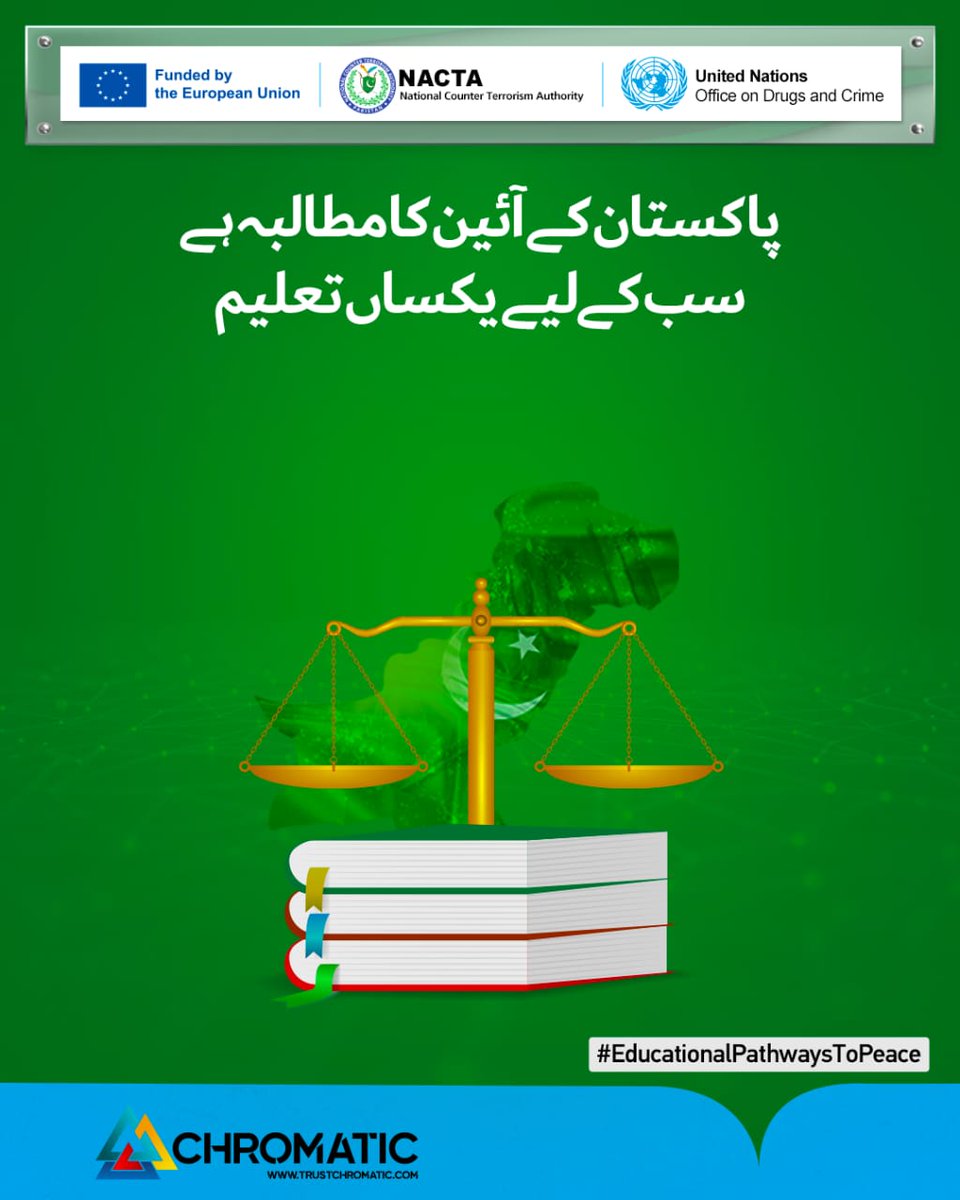 Chromatic tweet media