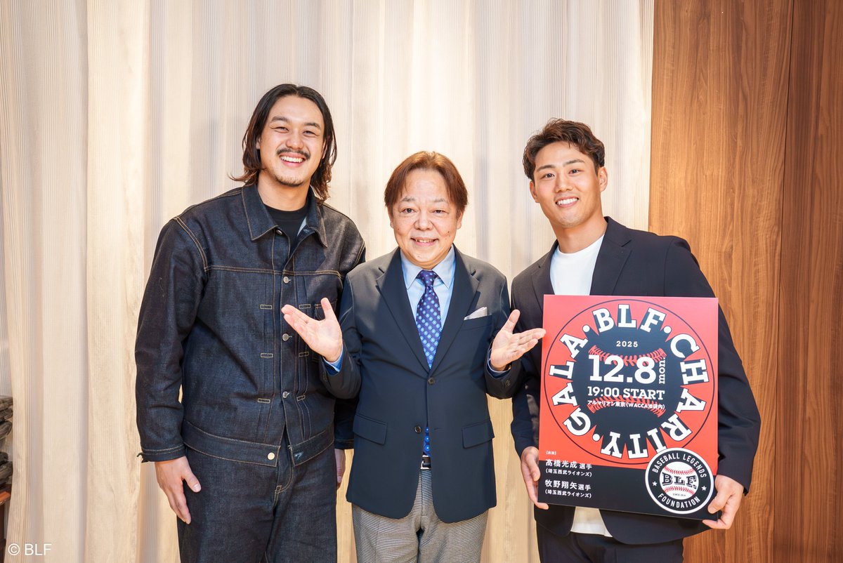 DREAM BRIDGE tweet media